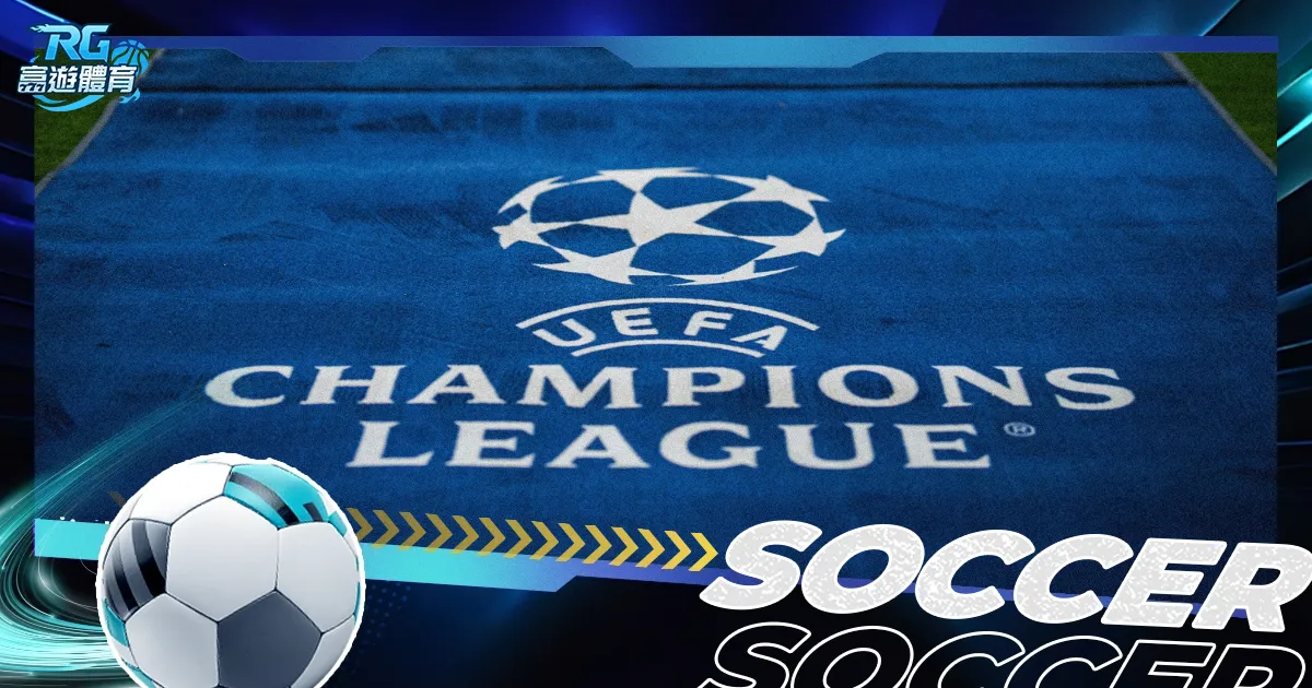 欧洲杯最佳,球员竞猜,贝林厄姆领,博鱼体育官网,博鱼体育app,博鱼体育APP下载