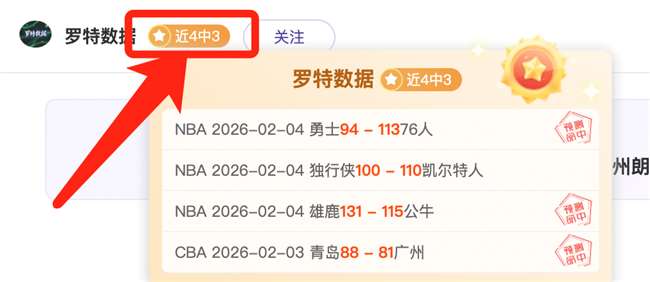 我国三大粮,食作物化肥,使用效率提,博鱼体育官网,博鱼体育app,博鱼体育APP下载