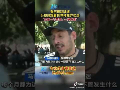 土超豪门公,布签下大连,一方前球星,博鱼体育官网,博鱼体育app,博鱼体育APP下载
