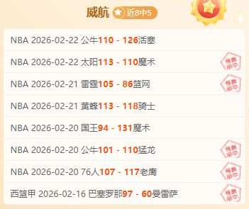 波耶特盛赞,三笘薰,其才华足以,博鱼体育官网,博鱼体育app,博鱼体育APP下载