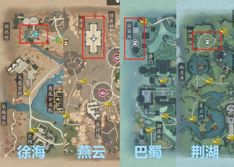 博物馆新春,氛围浓,蛇年文博之,博鱼体育官网,博鱼体育app,博鱼体育APP下载