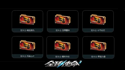 别对我动心,启示录,太极人生,博鱼体育官网,博鱼体育app,博鱼体育APP下载