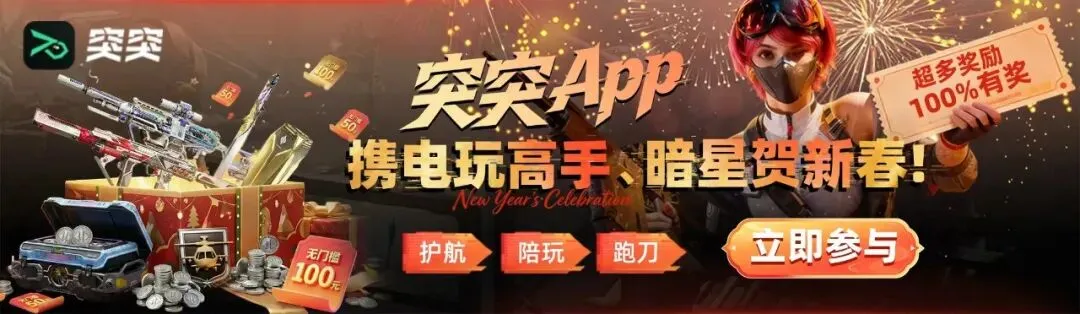 英超角球战,术革新显成,次角球造,博鱼体育官网,博鱼体育app,博鱼体育APP下载
