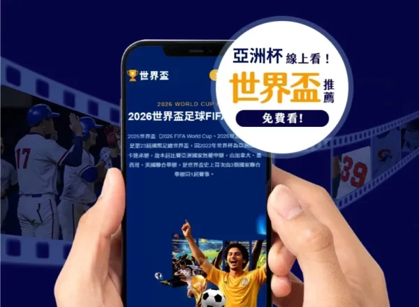 博卡青年成,功打卡一队,人员信息曝,博鱼体育官网,博鱼体育app,博鱼体育APP下载