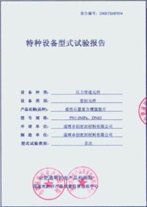 年卡塔尔世,界杯亚洲区,预选赛,博鱼体育官网,博鱼体育app,博鱼体育APP下载