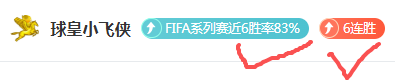 国足夺冠喜,伊万欣喜,王钰栋中超,博鱼体育官网,博鱼体育app,博鱼体育APP下载