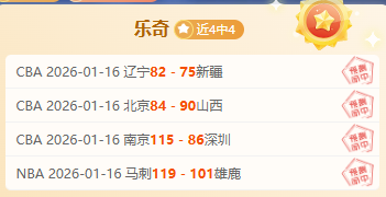 德甲较量,多特门兴握,手平局,博鱼体育官网,博鱼体育app,博鱼体育APP下载