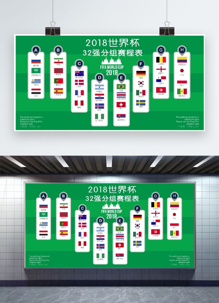 日职乙解析,大阪俱乐部,奈良专家推,博鱼体育官网,博鱼体育app,博鱼体育APP下载