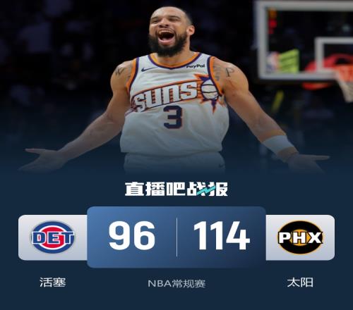 致命公司解,如何识破虚,荣伪装策略,博鱼体育官网,博鱼体育app,博鱼体育APP下载