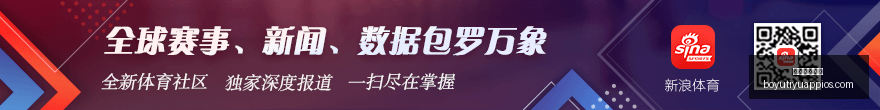 年独家披露,岁本泽马告,别足坛,博鱼体育官网,博鱼体育app下载