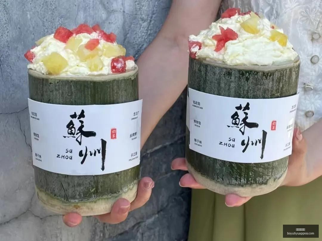 快船风波澄,萧华透露非,永久伤害真,博鱼体育官网,博鱼体育app下载