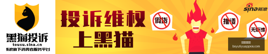 星新游,荒野大镖客,销量突破千,博鱼体育官网,博鱼体育app下载