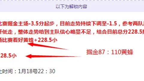 “WTT发布强制性参赛规则修订及多项改革升级举措”