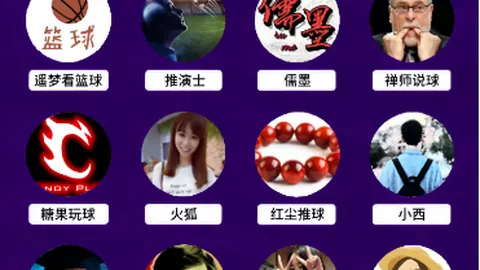 NBA赛事推荐魔术对太阳分析及专家预测