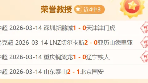 博鱼体育官网