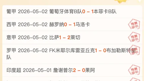 博鱼体育官网