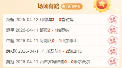 博鱼体育官网