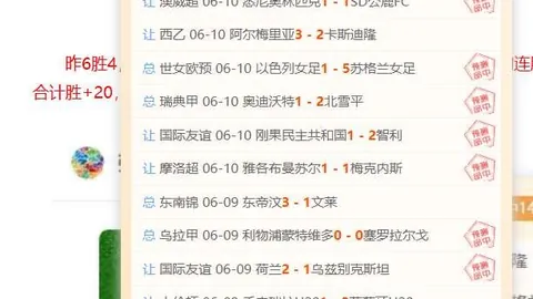 博鱼体育官网 135333 76